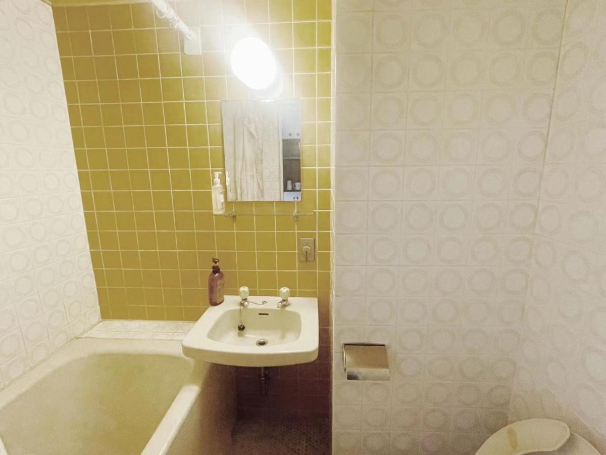 Apartamento West Shinjuku Flower House *